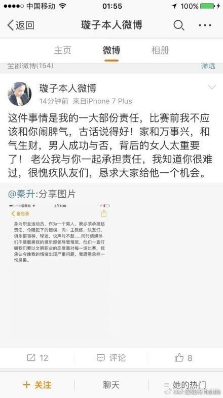 据全尤文网报道称，引进博尼法斯需要大约5000万欧，这对于尤文来说过高。